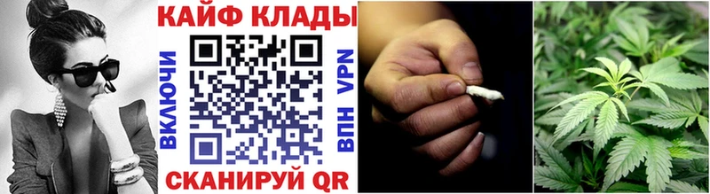 Сколько стоит Чапаевск Галлюциногенные грибы  Мефедрон  ссылка на мегу зеркало  Бошки Шишки 