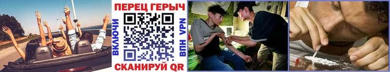 где продают   Чапаевск  мега ТОР  Героин хмурый 