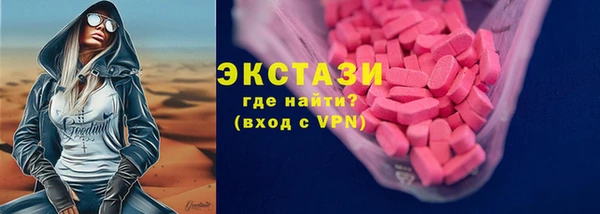 гашишное масло Аркадак