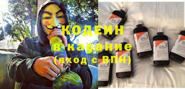 гашишное масло Аркадак
