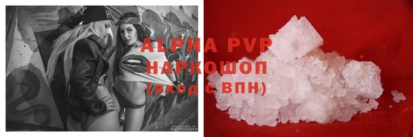 MDMA Арсеньев