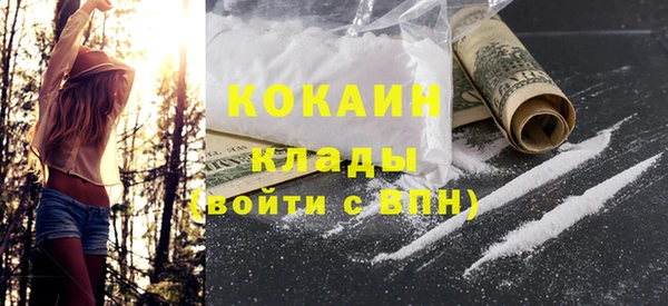 гашишное масло Аркадак