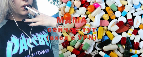 гашишное масло Аркадак
