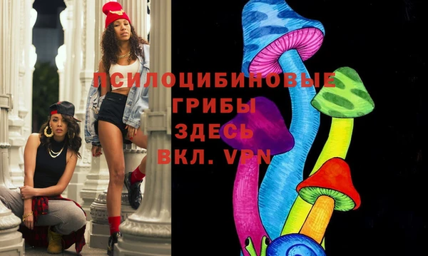 MDMA Арсеньев