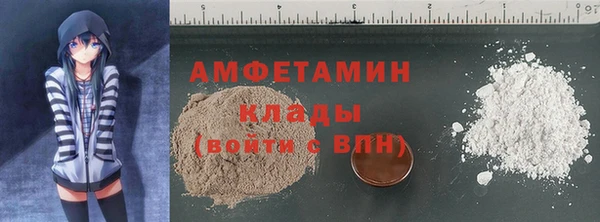 гашишное масло Аркадак