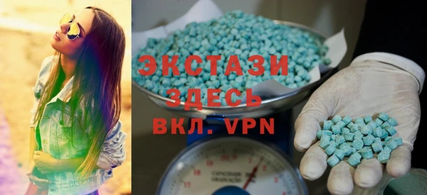 гашишное масло Аркадак