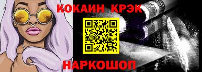стаф Гагарин