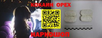 первитин Гатчина