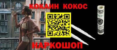 стаф Гагарин