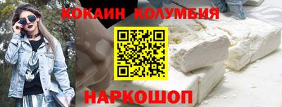 первитин Гатчина
