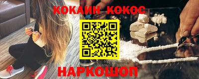 стаф Гагарин