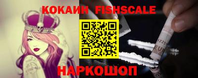 стаф Гагарин