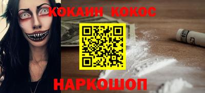 первитин Гатчина