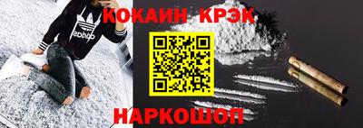 стаф Гагарин