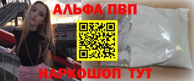стаф Гагарин