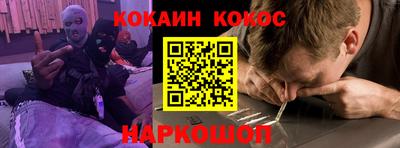первитин Гатчина