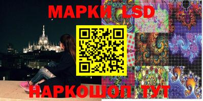 стаф Гагарин
