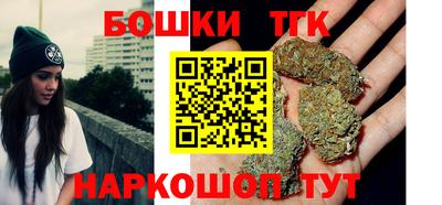 первитин Гатчина