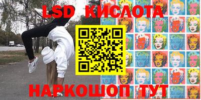 стаф Гагарин