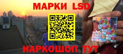 мефедрон VHQ Гай