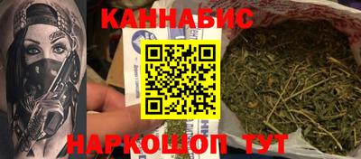 мефедрон VHQ Гай