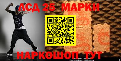 мефедрон VHQ Гай