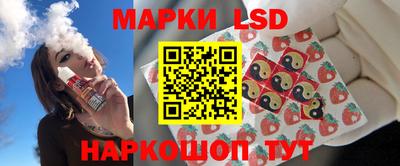 стаф Гагарин