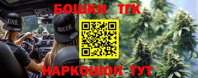 мефедрон VHQ Гай