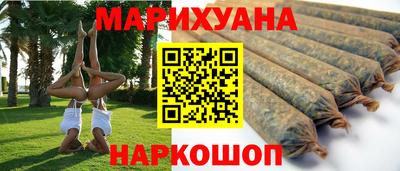 мефедрон VHQ Гай
