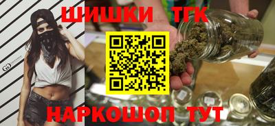 первитин Гатчина