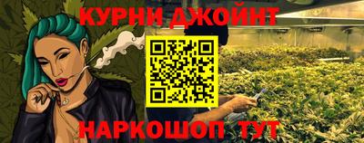 стаф Гагарин