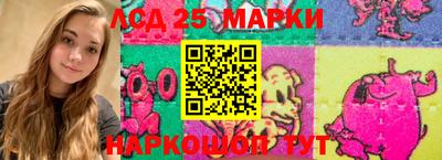 первитин Гатчина