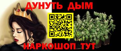 первитин Гатчина