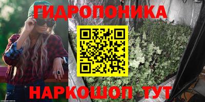 мефедрон VHQ Гай