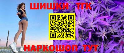 мефедрон VHQ Гай