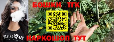 первитин Гатчина