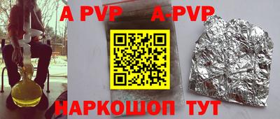стаф Гагарин