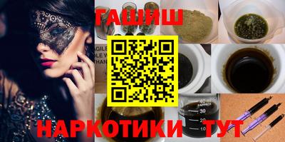 первитин Гатчина