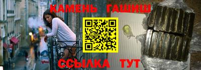 первитин Гатчина