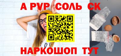 стаф Гагарин