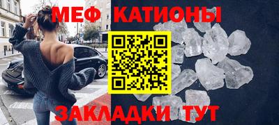 стаф Гагарин