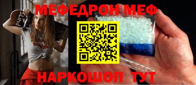 стаф Гагарин