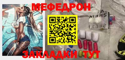 стаф Гагарин