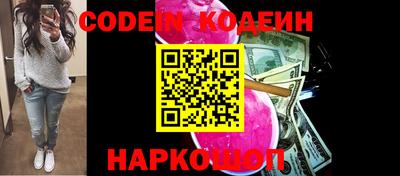 мефедрон VHQ Гай