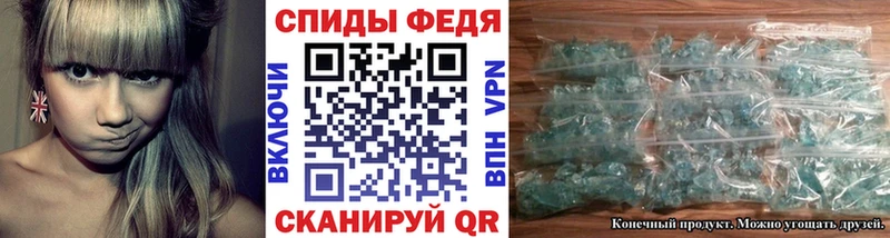 кракен как зайти  купить  сайты  Чапаевск  Первитин Декстрометамфетамин 99.9% 