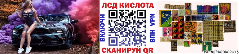 hydra ONION  наркотики  Чапаевск  Марки NBOMe 1,5мг 